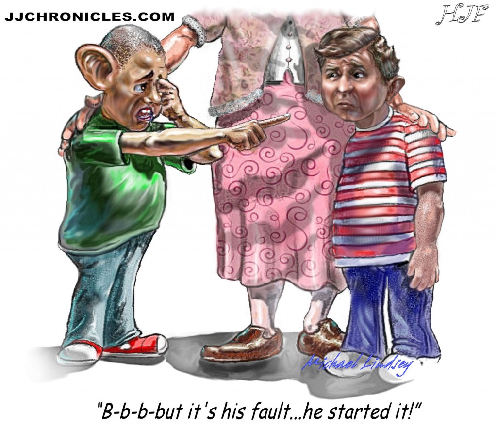 Blame Game (pointers)